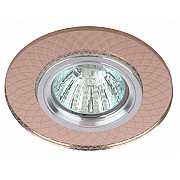 Точечный светильник DK LD43 TEA 3D