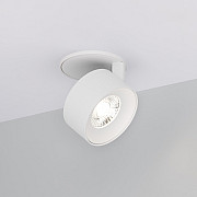 Точечный светильник PLURIO 037972