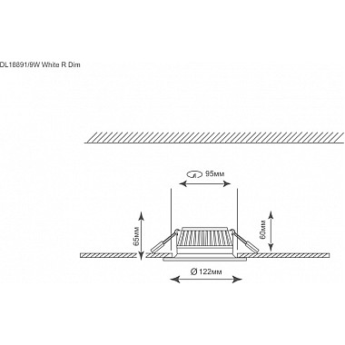 Точечный светильник Ritm DL18891/9W White R Dim