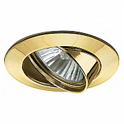 Точечный светильник Downlights Premium 98949