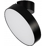Спот RONDO FLAP 028165