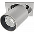 Точечный светильник AM334 AM334-1 WH+BK