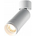 Спот Focus Zoom C055CL-L12W3K-Z-W