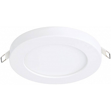 Точечный светильник Fueva Flex 900935