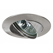 Точечный светильник Premium Line Halogen 17955