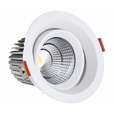 Точечный светильник Точка 2121