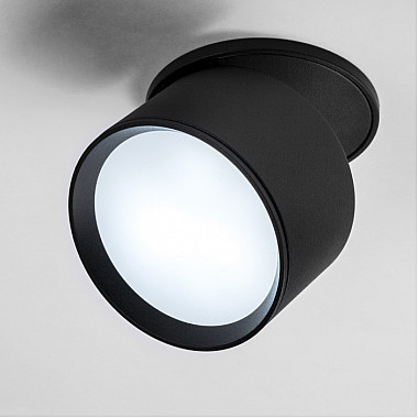 Точечный светильник Acuto 215807