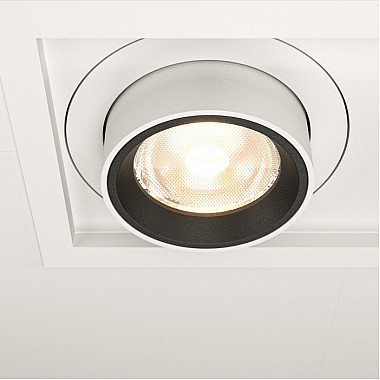 Точечный светильник Hidden DL095-02-10W3K-W