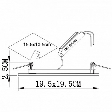 Точечный светильник Vega A7516PL-2WH