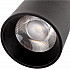 Спот Arton 59975 3