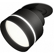 Точечный светильник Techno Spot XM8102525