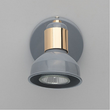 Спот Хоф 552020101