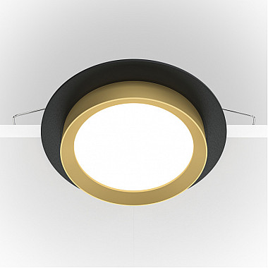 Точечный светильник Hoop DL086-GX53-RD-BG