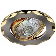 Точечный светильник KL12A SN/G