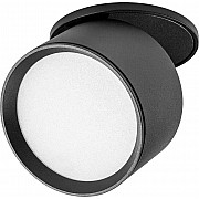 Точечный светильник Acuto 215807