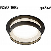 Точечный светильник Hardy CL002D11