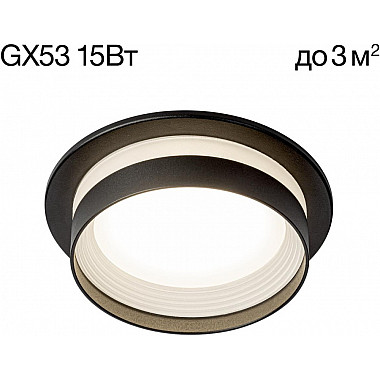 Точечный светильник Hardy CL002D11