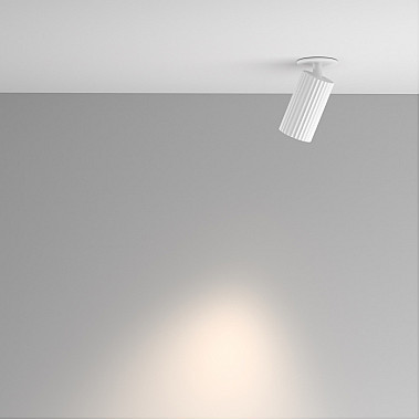 Точечный светильник Calipso C110CL-01-GU10-W