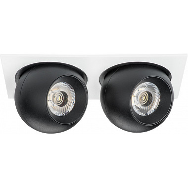 Спот Intero i5267272