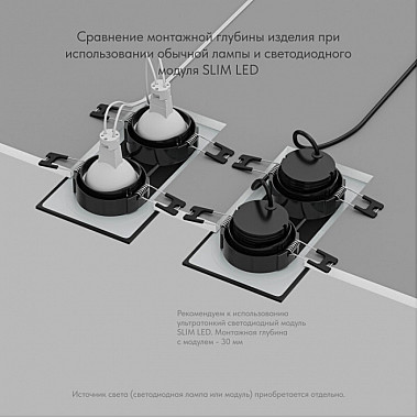 Точечный светильник PORT DK3112-BK