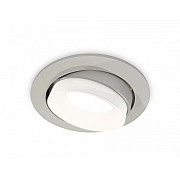 Точечный светильник Techno Spot XC7653081
