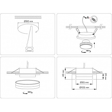 Точечный светильник Techno Spot TN5214