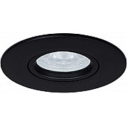 Точечный светильник Giro A2867PL-1BK