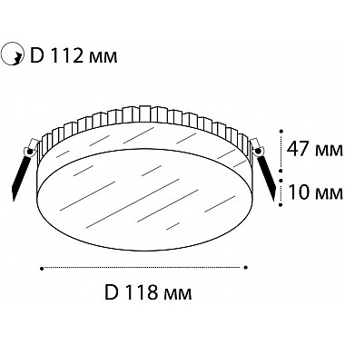 Точечный светильник IT06-6010 IT06-6010 white 3000K