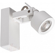 Спот SONDA 34921