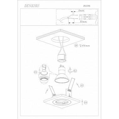 Точечный светильник Randers DK2016-BK
