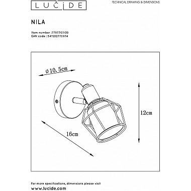 Спот Nila  77977/01/30