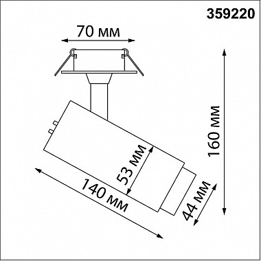 Спот Nail 359220