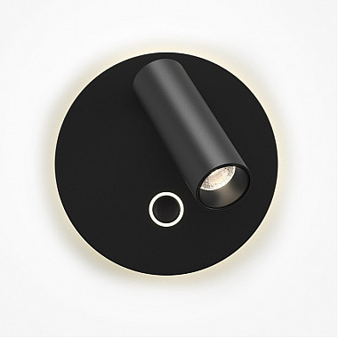 Спот Ego C176WL-9W-2.7-4K-B