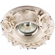 Точечный светильник Керамика IL.0024.0519