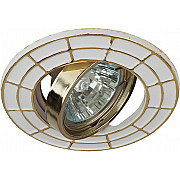 Точечный светильник ST7A GD/WH