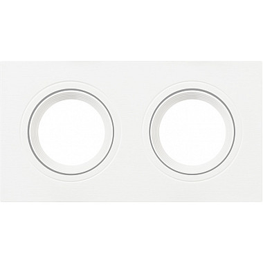 Точечный светильник KL92-2 WH