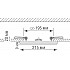 Точечный светильник Depo DL20091SQ27N1W IP44