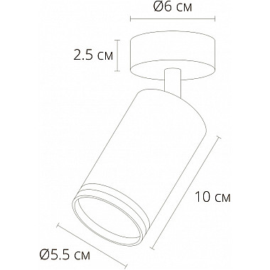Спот Imai A2365PL-1BK