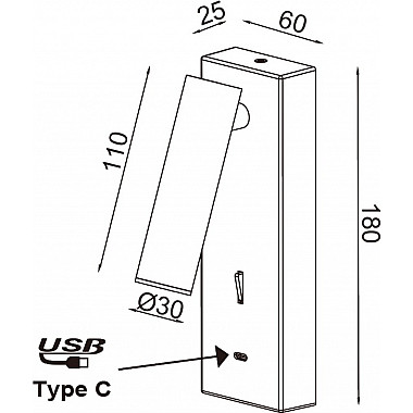 Спот Tarifa 8985