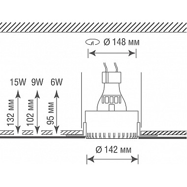 Точечный светильник Fiori DL234G