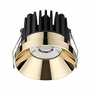 Точечный светильник Metis 357909