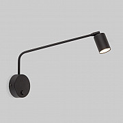 Спот Logan 4743 Logan Black