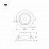 Точечный светильник POLAR 032310