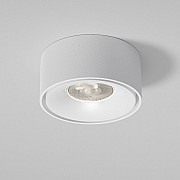 Точечный светильник Glam 25095/LED