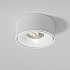 Точечный светильник Glam 25095/LED