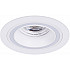 Точечный светильник Imai A2464PL-1WH