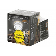 Точечный светильник Backlight BL143P