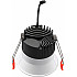 Точечный светильник Mars 212-12W-D95-3000K-24DG-WH