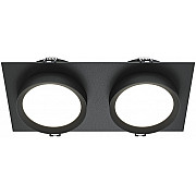 Точечный светильник Hoop DL086-02-GX53-SQ-B