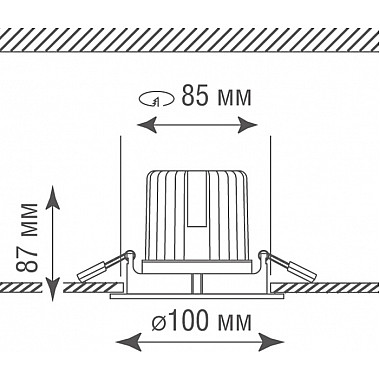 Точечный светильник Basis DL18894R12W1